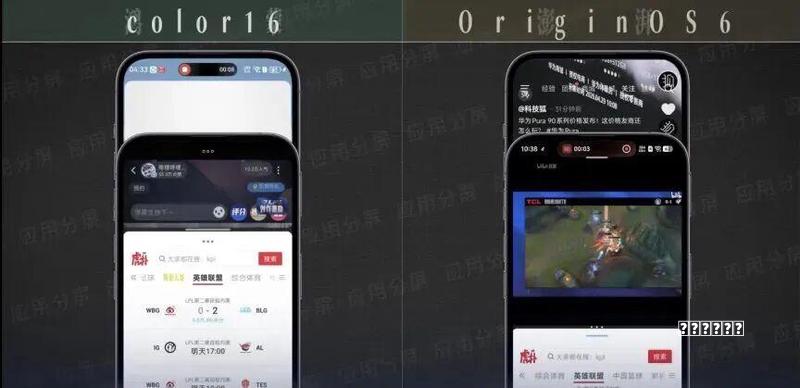 微信重大更新！一键登录来了，忘记密码再也不用
